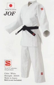 Judoga KuSakura IJF Biała - Japońska