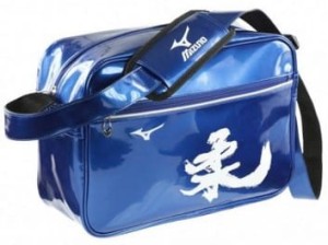 TORBA MIZUNO VINTAGE JUDO BLUE - L